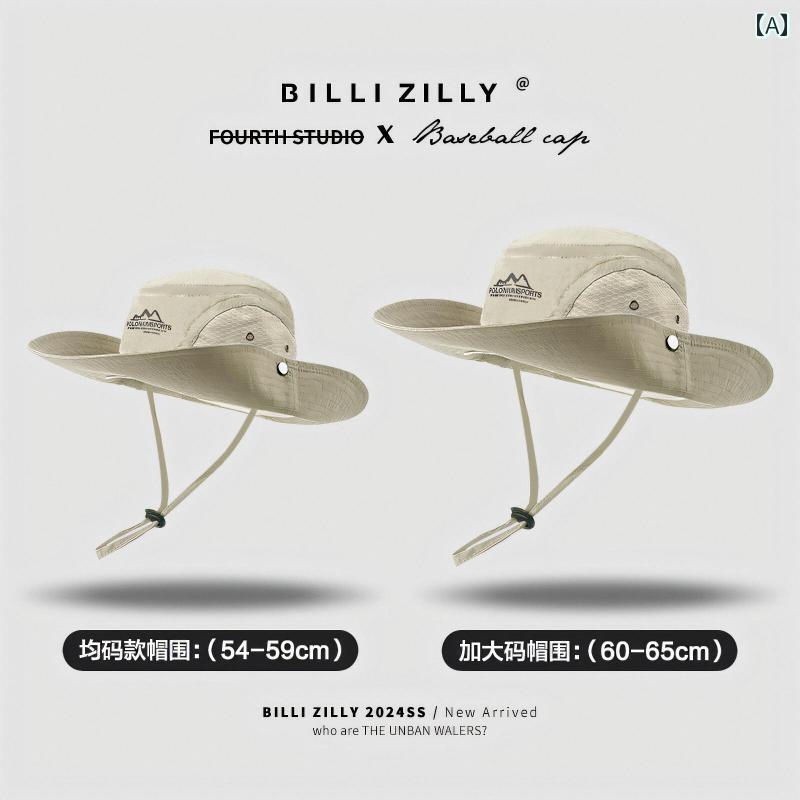 レインハット トレッキング ハイキング 登山 アウトドア 帽子 日焼け防止 屋外 メッシュ 速乾 防水 UV..