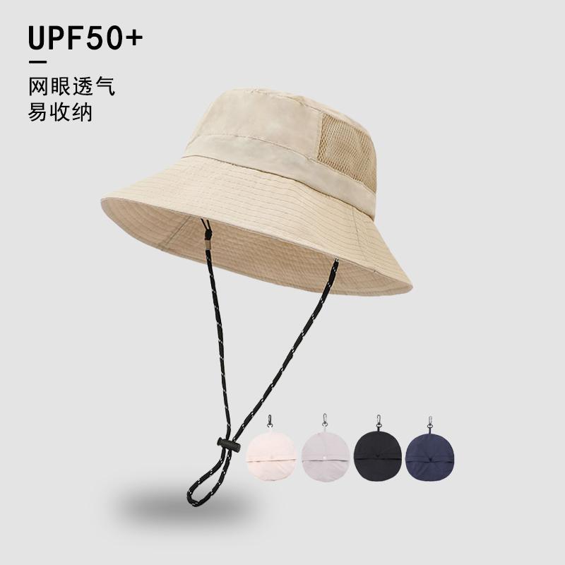 レインハット トレッキング ハイキング 登山 アウトドア 帽子 日焼け防止 速乾 フィッシャーマン 折り..