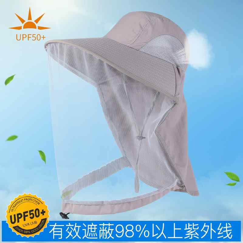 レインハット トレッキング ハイキング 登山 アウトドア 帽子 日焼け防止 釣り 夏 UVカット 防蚊 メッ..