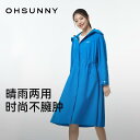 レインハット トレッキング ハイキング 登山 アウトドア 帽子 日焼け防止 ohsunny レインコート ファッション 全身 保護 ジャケット 旅行 大人用 フード付き