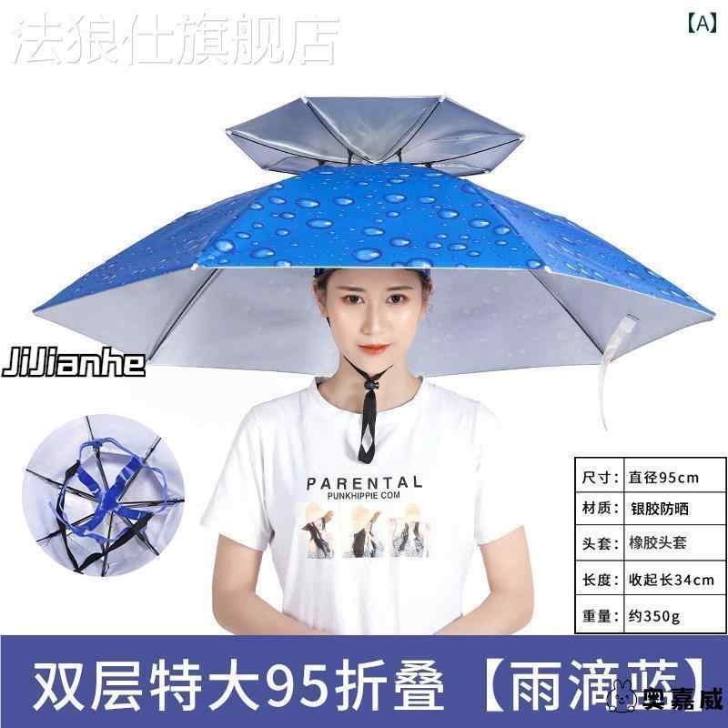 レインハット 巾着付き サンハット 紫外線対策 UVカット 通気性 防雨 つば広 アウトドア 旅行 レジャー..