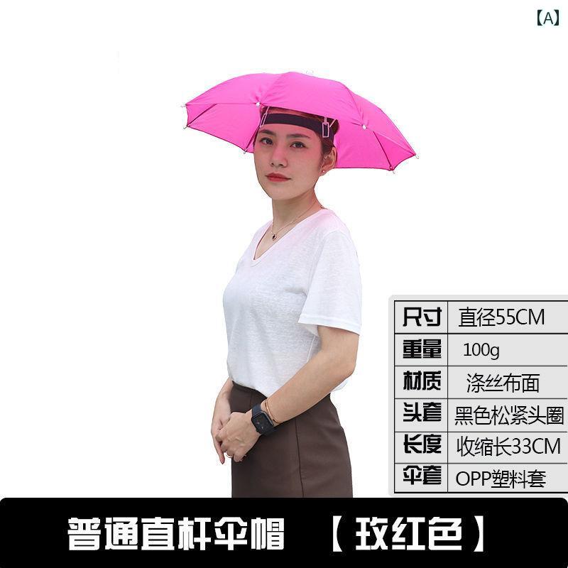 レインハット 巾着付き サンハット 紫外線対策 UVカット 通気性 防雨 つば広 アウトドア 旅行 レジャー