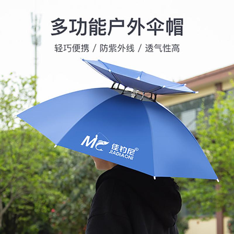 レインハット 巾着付き サンハット 紫外線対策 UVカット 通気性 防雨 つば広 アウトドア 旅行 レジャー