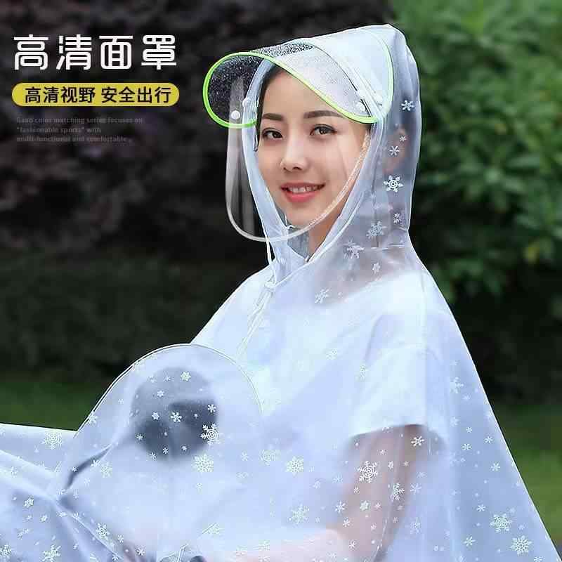 レインハット 巾着付き サンハット 紫外線対策 UVカット 通気性 防雨 つば広 アウトドア 旅行 レジャー