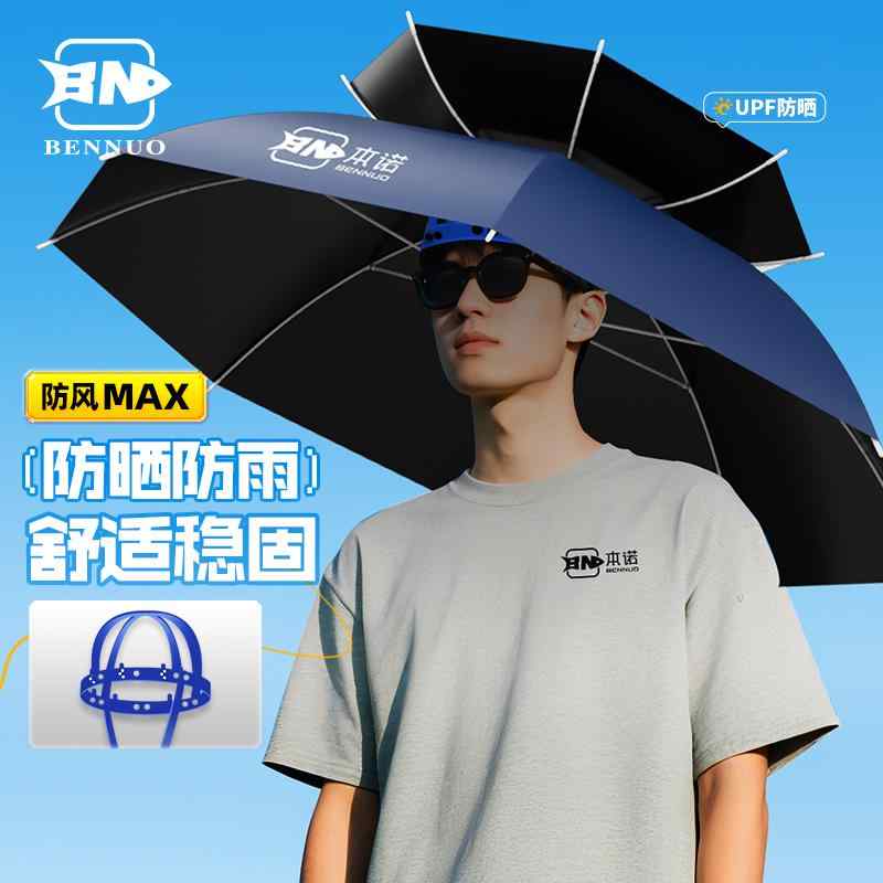 レインハット 巾着付き サンハット 紫外線対策 UVカット 通気性 防雨 つば広 アウトドア 旅行 レジャー