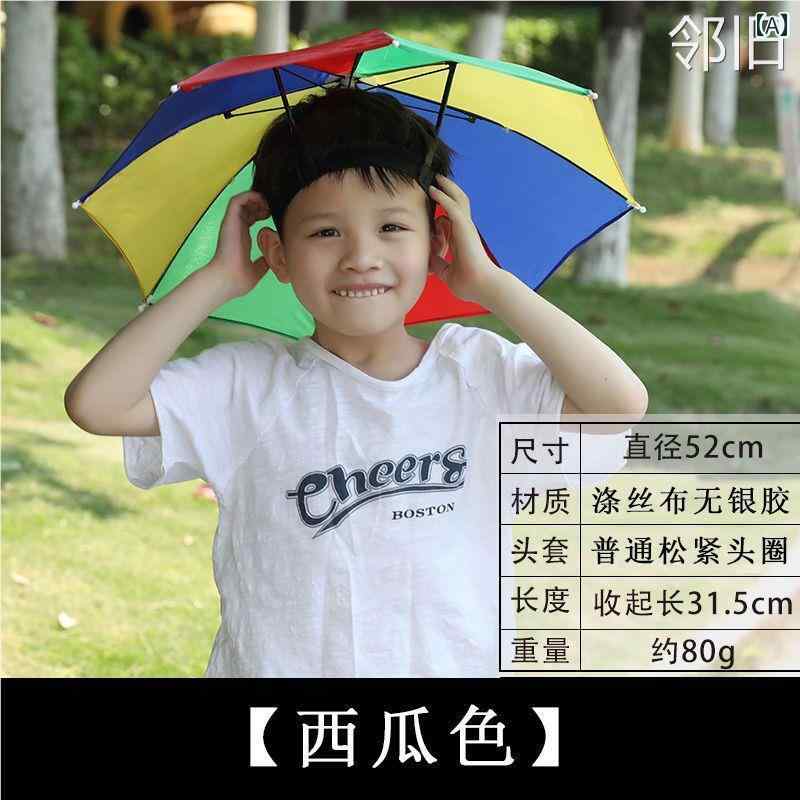 レインハット 巾着付き サンハット 紫外線対策 UVカット 通気性 防雨 つば広 アウトドア 旅行 レジャー..