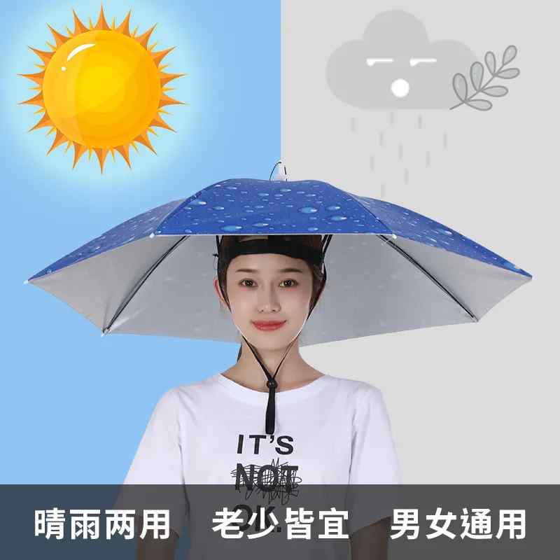 レインハット 巾着付き サンハット 紫外線対策 UVカット 通気性 防雨 つば広 アウトドア 旅行 レジャー..