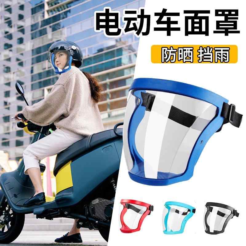 レインハット ポケッタブル レインコート アウターウェア 雨具 カバー 防水 防風 男女兼用 日焼け防止 ..