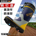 レインブーツ 長靴 メンズ 釣り 滑り止め ラバー ソール 耐摩耗 高さ シンプル カジュアル アウター 作業 仕事 現場 通勤 万能 使いやすい 便利