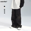 パラシュートオーバーオール パンツ ズボン アンブレラ メンズ 子供向け 作業着 仕事着 ワークウェア 春秋 ゆったり 布 シンプル おしゃれ カジュアル ファッション お出かけ アウター 使いやすい 便利