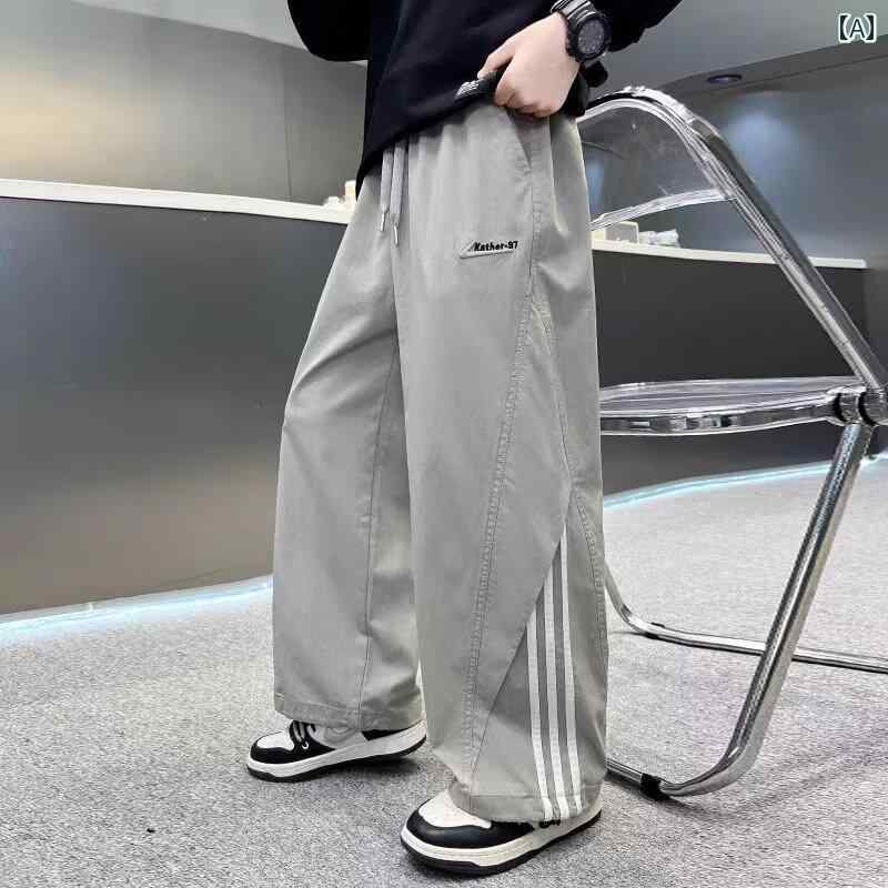 パラシュートオーバーオール ストレート パンツ ズボン アンブレラ メンズ 子供向け 夏 薄手 速乾 アメ..