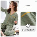 セーター レディース メンズ ビジネス Vネック セーター トップス ニット秋冬 春 男女兼用 秋冬春 事務服 オフィス カーディガン 毛玉になりにくい ゆったり 女性用 パジャマ 春秋 綿の 長袖 ホーム 服 Vネックカーディガン 春夏 薄手 スーツ