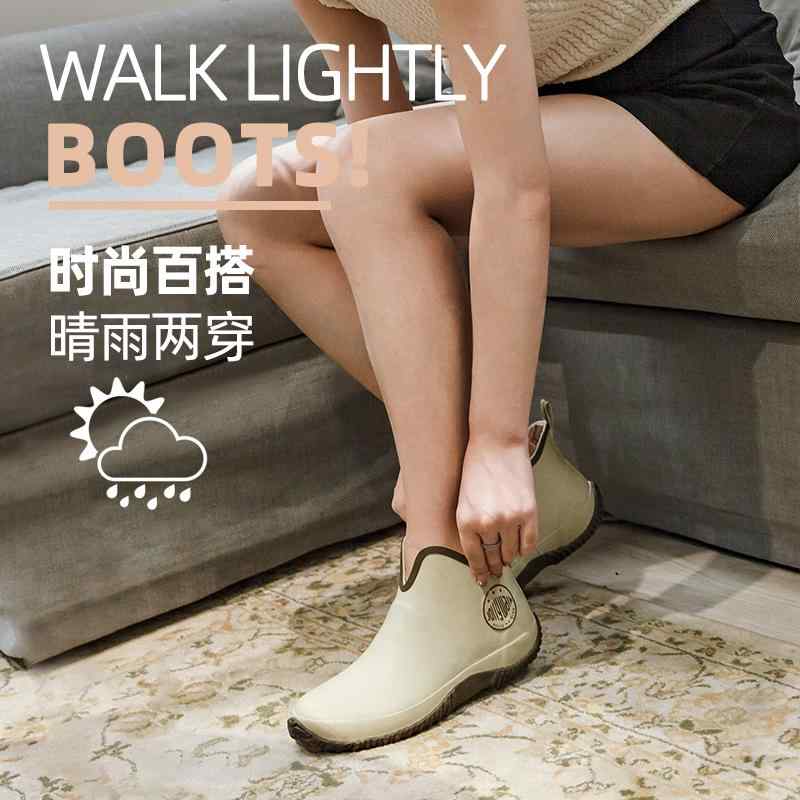 長靴 晴雨兼用 女性 レディース アウトドア レインブーツ ウォーター カジュアル ファッション ローカット ショート チューブ 滑り止め 防水 シューズ