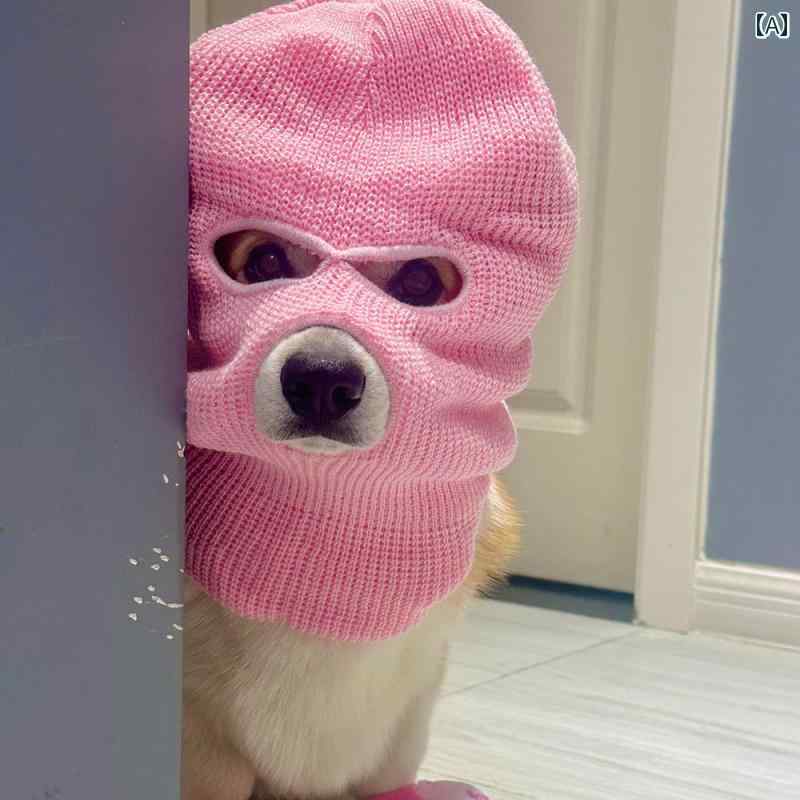 ペットウェア ドッグウェア 動物 衣装 パフォーマンス ファッション カジュアル コスプレ おもしろ