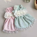 ペットウェア おしゃれ かわいい ファッション 犬 猫 洋服 衣装 服 春夏 チェック柄 トラクション バックル サスペンダー スカート テディ ビション アウトドア 薄手