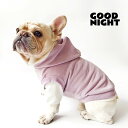 ペットウェア 用品 散歩 リード ストラップ アクセサリー GOODNIGHT グッドナイト フレンチブルドッグ ブルドッグ 暖かい 快適 フード付き スウェットシャツ