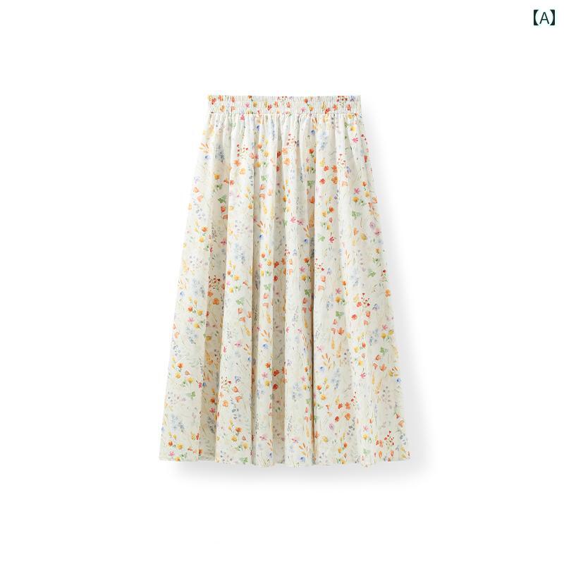 レディース フローラル ロング フラワー スカート 春夏 万能 ロマンチック カジュアル おしゃれ ファッション アプリコット ベージュ