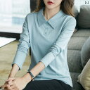 ポロシャツ 長袖 レディース Tシャツ 秋冬 おしゃれ かわいい ファッション 速乾 通気性のある カジュアル 従業員 会社 工場 作業服 ブラック ブルー ホワイト