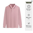 ポロシャツ 長袖 レディース Tシャツ 秋冬 おしゃれ かわいい ファッション 速乾 通気性のある カジュアル 従業員 会社 工場 作業服 ピンク グリーン オレンジ