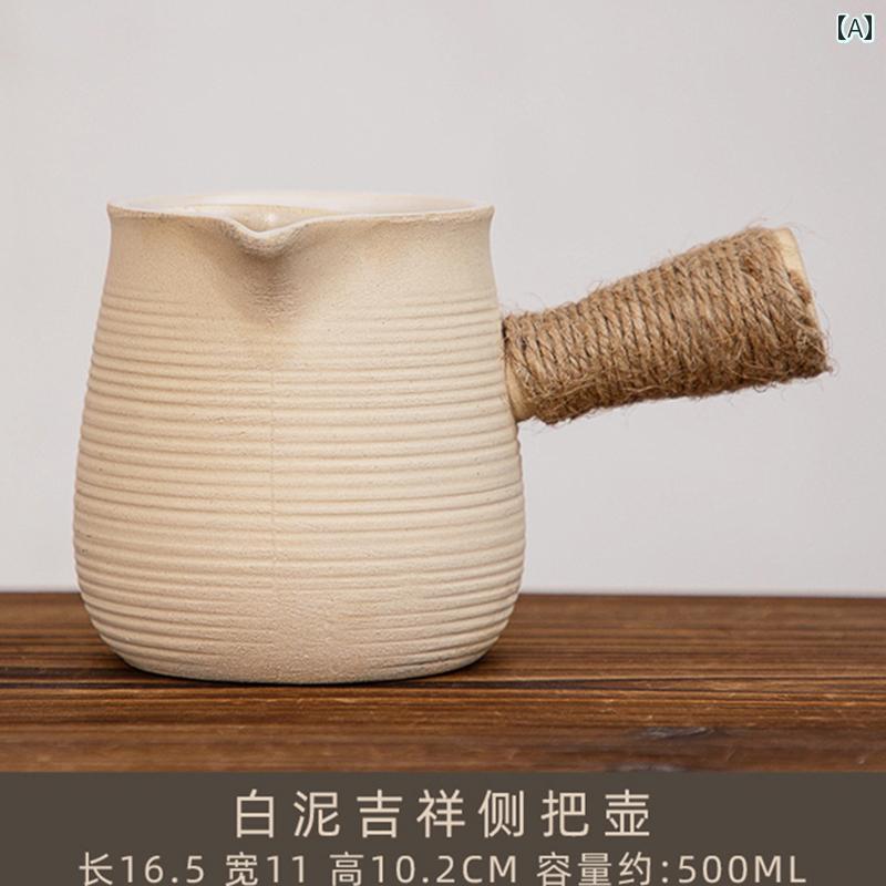 一人鍋用鍋 土鍋 直火 空焚き 七輪 使用可能 急須 セット つや消し グラデーション 電気 温度調整可能