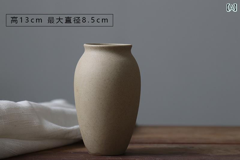 一人鍋用鍋 土鍋 セラミック 花瓶 平焼き レトロ 花器 装飾品 ドライフラワー フラワーアレンジメント