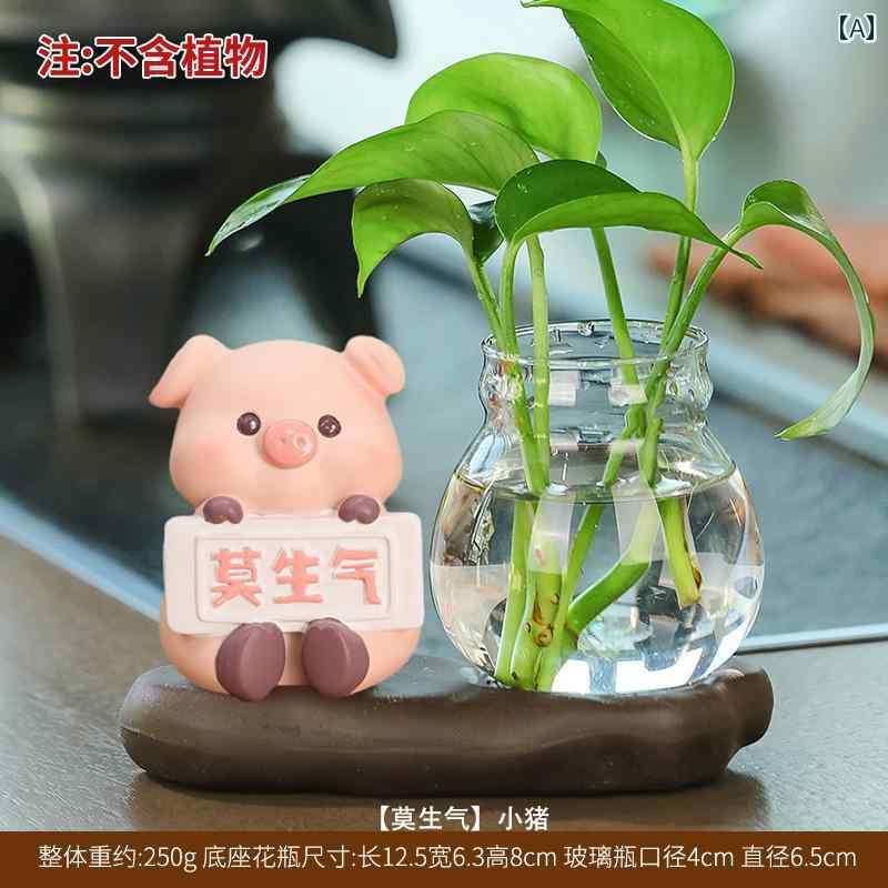 土鍋 創造的 興味深い 植物 装飾 オフィス 机 動物 カップル 自習室 多機能 デスクトップオーナメント 水耕栽培