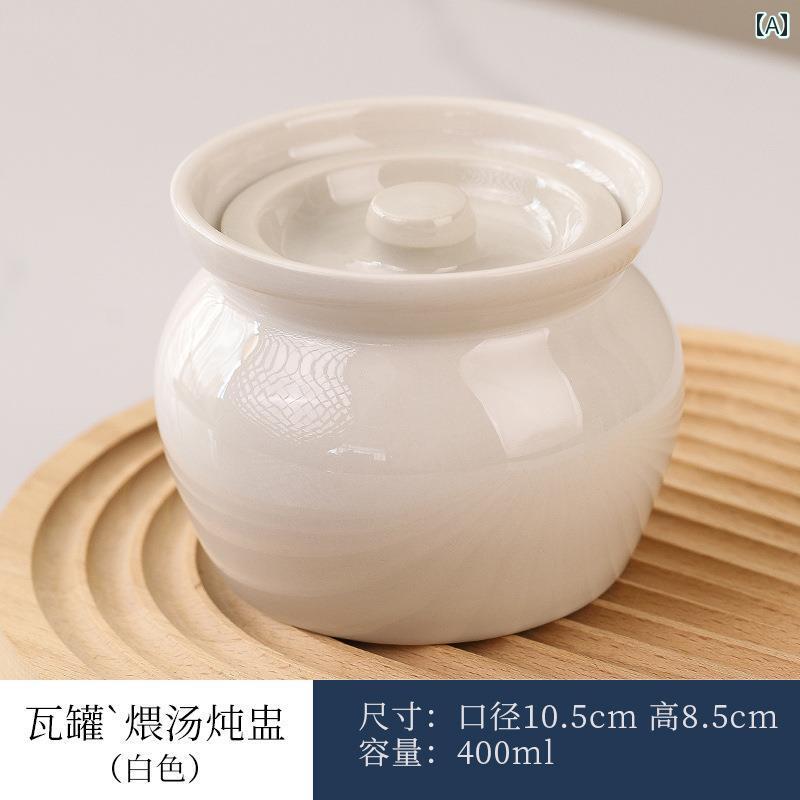 一人鍋用鍋 土鍋 クロック ポット 商業 シチュー 家庭用 セラミック 蓋付き 防水 カップスープ用 円筒形 キッチン
