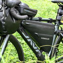 トライアングル型バッグ サイクルバッグ マウンテン ロードバイク 自転車 フロント ダウンチューブ クロスバー 防水 アクセサリー ライディング用品