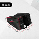 トライアングル型バッグ サイクルバッグ マウンテン ロードバイク 自転車 フロント ダウンチューブ クロスバー アクセサリー ライディング用品 ブラック レッド ブルー