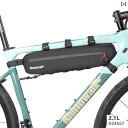 トライアングル型バッグ サイクルバッグ マウンテン ロードバイク 自転車 フロント ダウンチューブ クロスバー アクセサリー ライディング用品 ブラック
