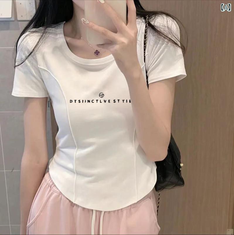 アシンメトリー ホワイトレース ヘム カジュアル ハイウエスト フレア マルチレイヤー スカート トップス エレガント セット かわいい おしゃれ 綺麗