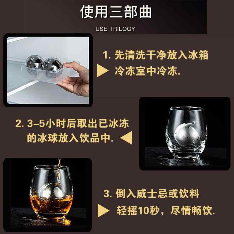 ステンレス 金属製 アイスキューブ ステンレススチール製アイスキューブ 製氷ボックス 製氷皿 アイスボール アイスカップ 家庭用 ウイスキー