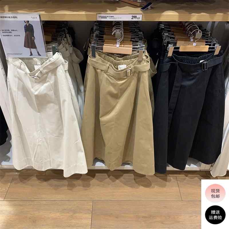 アシンメトリー ホワイトレース ヘム カジュアル ハイウエスト フレア マルチレイヤー スカート トップス エレガント セット かわいい おしゃれ 綺麗