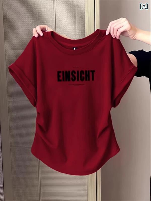 アシンメトリー ホワイトレース ヘム カジュアル ハイウエスト フレア マルチレイヤー スカート トップス エレガント セット かわいい おしゃれ 綺麗