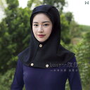 ナイト キャップ ハット シンプル 安眠 アーティファクト 帽子 防風 首 保護 スリーピング ショール 耳 ワンピース ヘッド ギア グレー ブラック