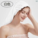ナイト キャップ ハット シンプル 安眠 アーティファクト 帽子 ロング チューブ 保湿 ケア カーキ アプリコット ピーコックブルー