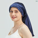 ナイト キャップ ハット シンプル 安眠 アーティファクト 帽子 ロング ゴム バンド 付 通気性 防風性 暖かい マルベリー 伸縮性 ボンネット ネイビーブルー ライトブルー ピンク