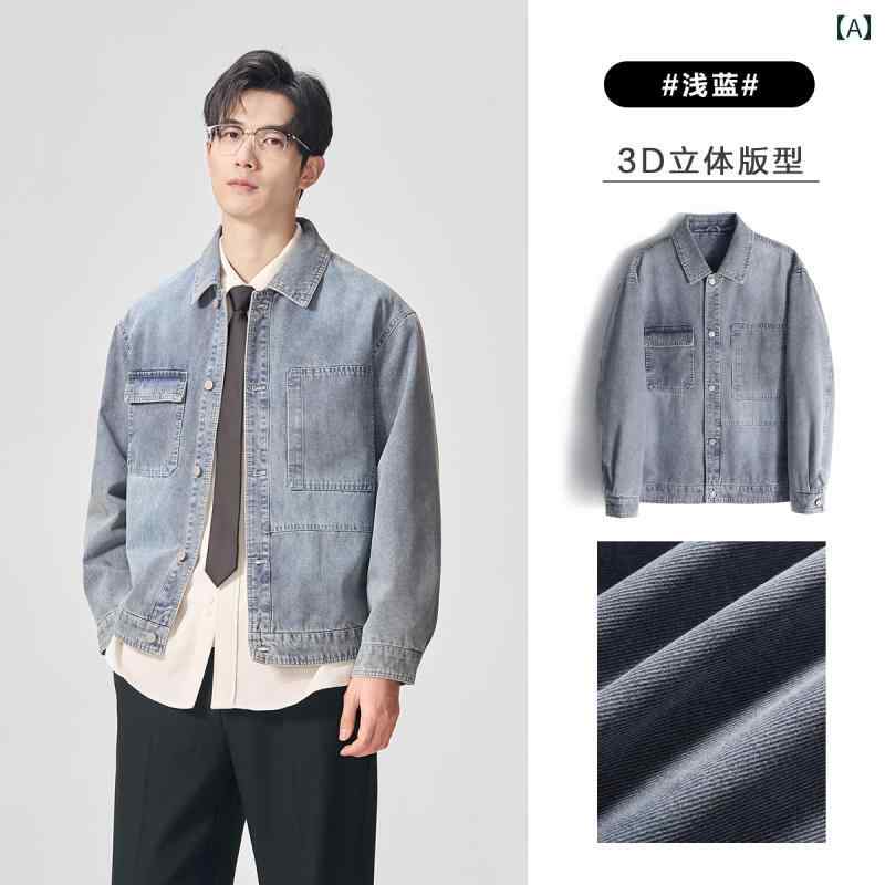 ジャケット リネン ソリッド メンズ シャツ デニム 春 クラシック おしゃれ カジュアル シンプル アウ..