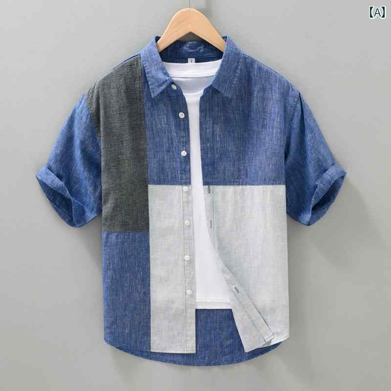 スプライシング シャツ メンズ リネン 半袖 夏 薄手 ファッション フル リネンシャツ(4.0)