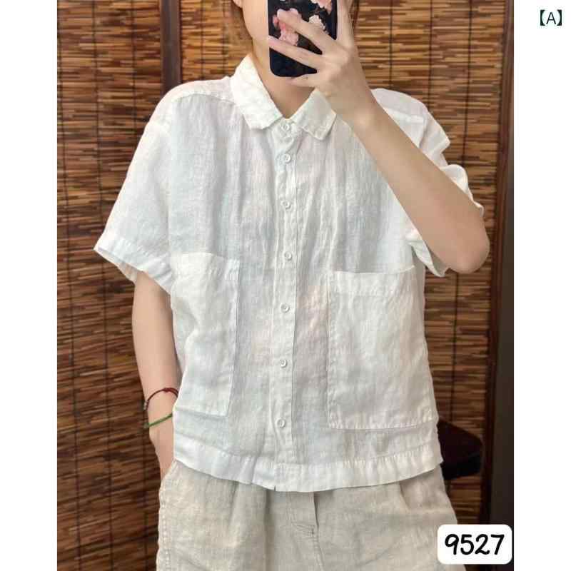 夏の レトロ 優雅 リネン 半袖 シャツ レデイースの シャツ ゆったり スリムトップス