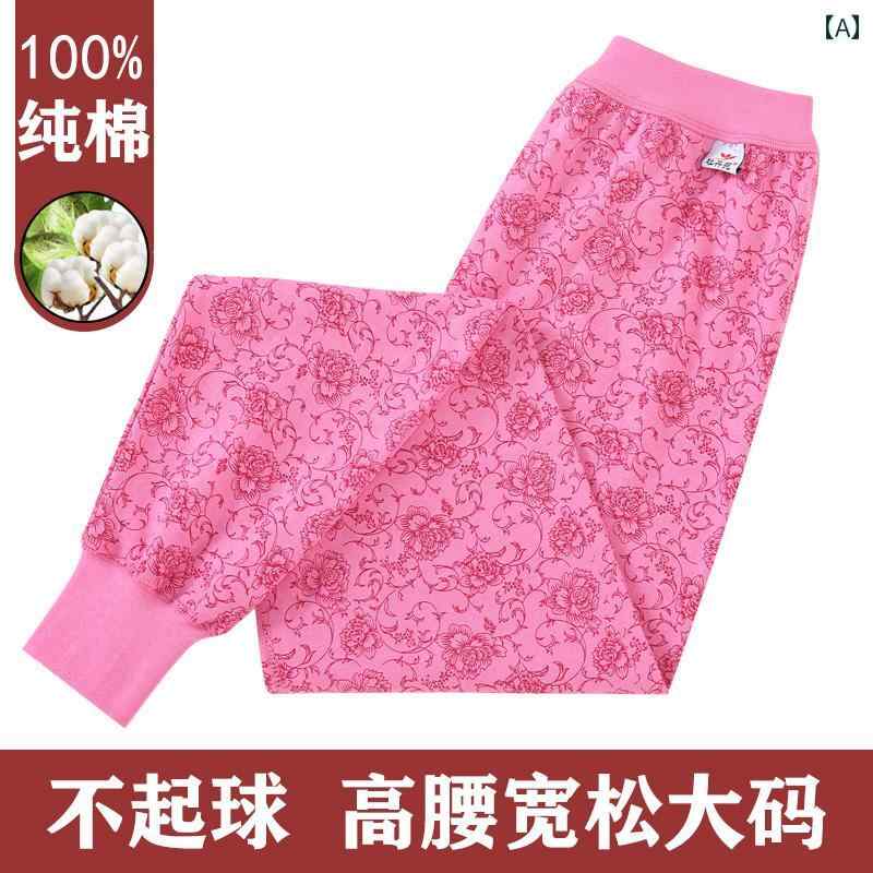 秋 綿 あったか パンツ ロング ジョン シニア ハイウエスト 大きいゆったり プリント グレード ボトム レッド パープル