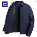 【予約販売5~10営業日での発送】