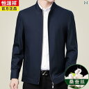 【予約販売5~10営業日での発送】