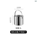 アイスペール 金属製 氷 バスケット バケツ ビール ワイン カクテル バー ホテル シンプル 便利 メタリックカラー