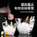 大型 透明 アイスペール シンプル クリスタル ホーム 屋外 バスケット 保冷 氷 ビール ワイン カクテル バケツ アクリル
