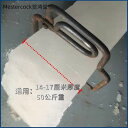 大型 アイストング 業務用 リフト シングル 工場 倉庫 大きい氷 牽引 実用 ハンガー