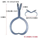 大型 アイストング 業務用 リフト シングル 工場 倉庫 大きい氷 牽引 実用 ハンガー