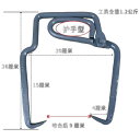大型 アイストング 業務用 リフト シングル 工場 倉庫 大きい氷 牽引 実用 ハンガー
