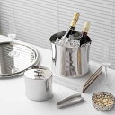 アイスペール 氷 ビール ワイン 厚手 金属製 おしゃれ シンプル ステンレス 丸筒形 バケツ 料理 調味料 保存 ポット