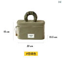 化粧ポーチかわいい 化粧品 バッグ おしゃれ 綺麗 女性用 2024年 ポータブル トラベル トイレタリー 手持ち 大容量 パーティション 収納袋 キュート グリーン(4)